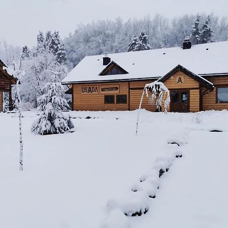 Osada Podroznika - Tel 883-198-802 Caloroczne Domki W Bieszczadach Hoczew Экстерьер фото