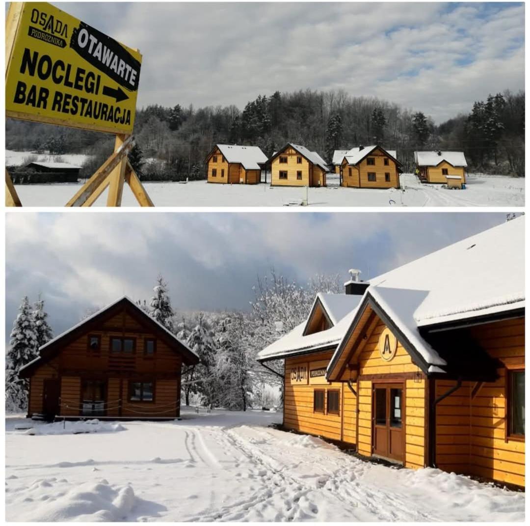 Osada Podroznika - Tel 883-198-802 Caloroczne Domki W Bieszczadach Hoczew Экстерьер фото
